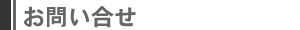 ₢