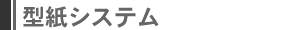 ^VXe