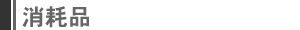 Օi