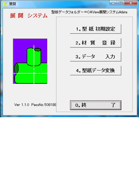 WJVXe
