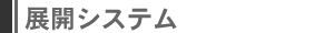 WJVXe